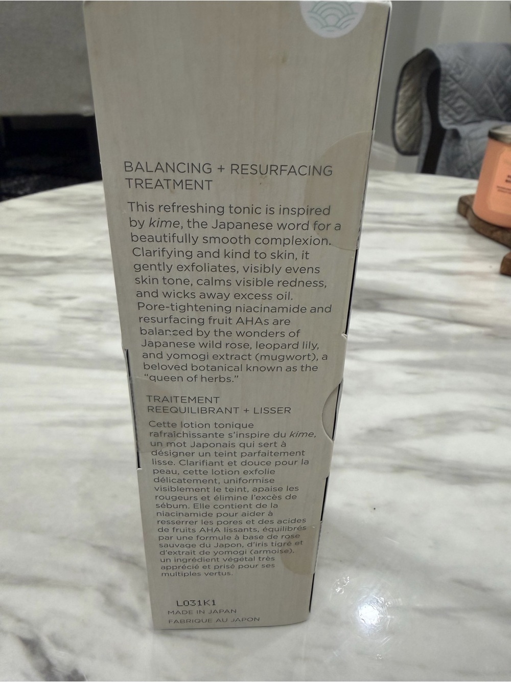 Tatcha The Texture Tonic - Mint Teal and White Packaging - Picture 5 of 5